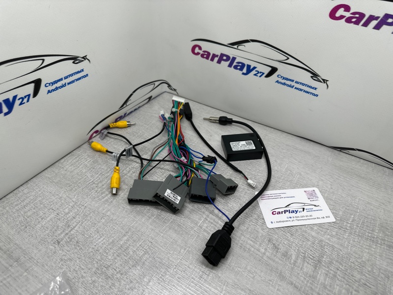 Canbus адаптер