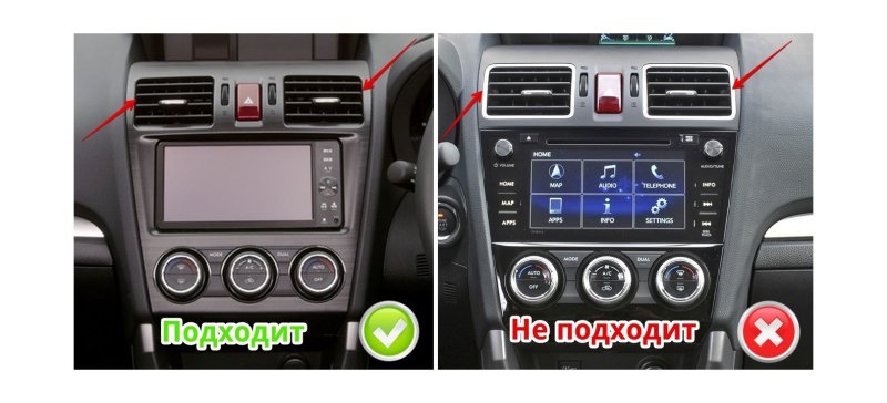 Переходная рамка магнитолы
