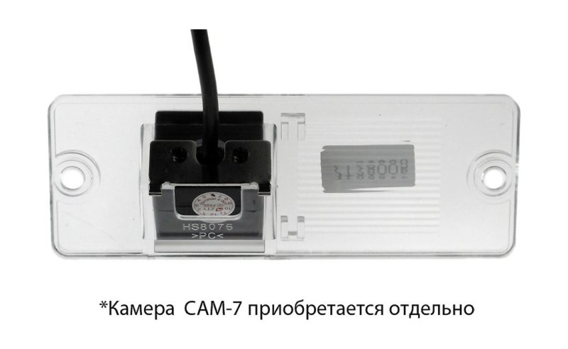 Адаптер для камеры Mitsubishi Pajero 2007+