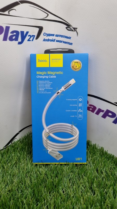 USB кабель